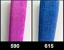 Giant Crepe-Paper Anemone Backdrop Kit